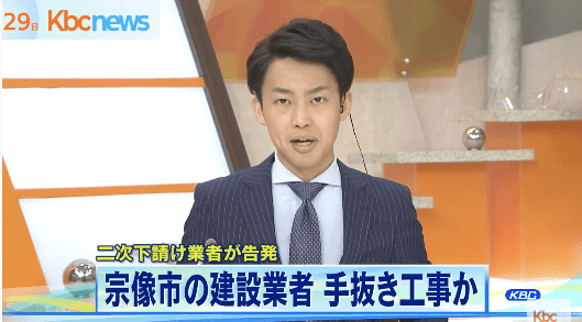 开云体育-日本选手大岛领奖仪式致歉非常感动网友：我们从你身上看到什么是真正的体育精神