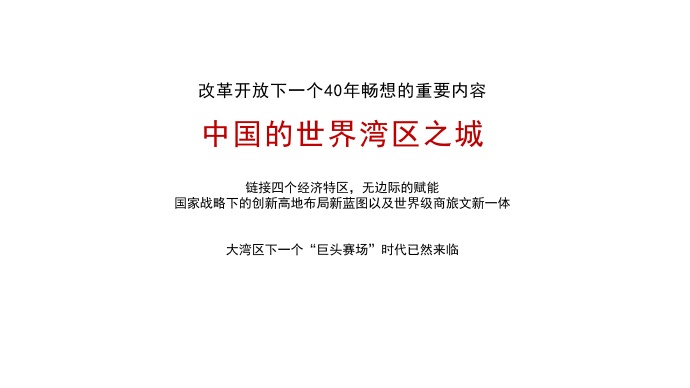 开云体育-赛场上惊现绝密对决，胜者笑傲群雄